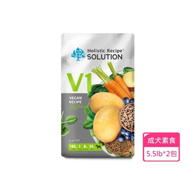 【2026】素食狗飼料推薦10款高評價素食狗飼料品牌排行 | 好吃美食的八里人