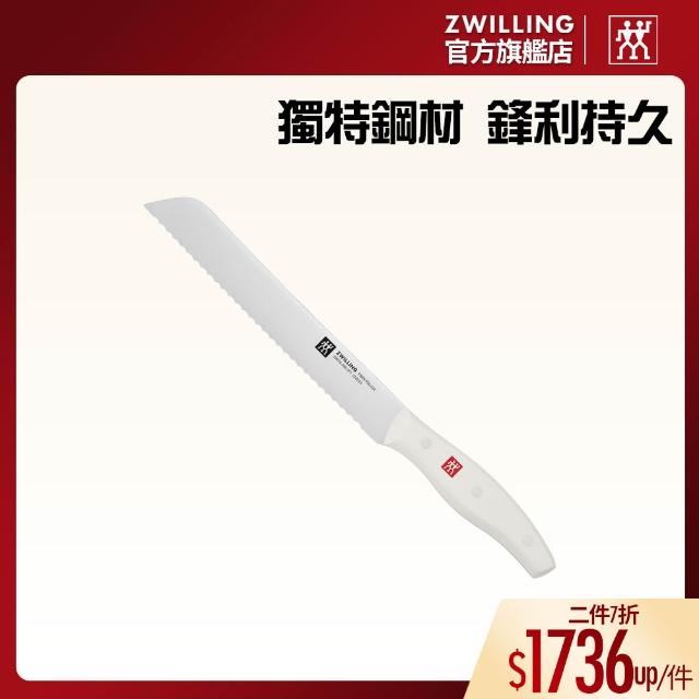 【2026】麵包刀推薦10款高評價麵包刀品牌排行 | 好吃美食的八里人