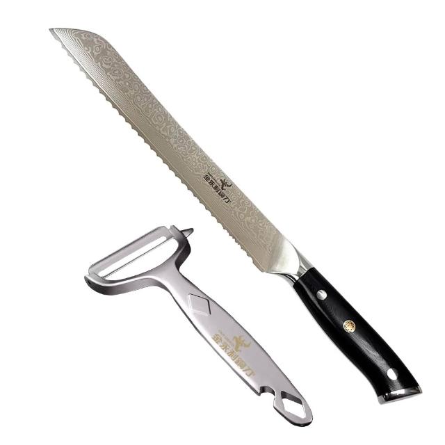 【2026】麵包刀推薦10款高評價麵包刀品牌排行 | 好吃美食的八里人