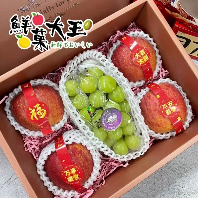 【2026】麝香葡萄推薦10款高評價麝香葡萄品牌排行 | 好吃美食的八里人