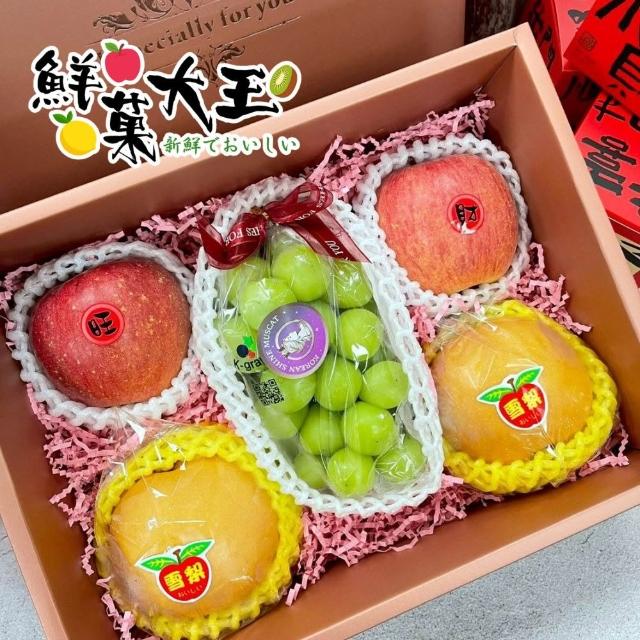 【2026】麝香葡萄推薦10款高評價麝香葡萄品牌排行 | 好吃美食的八里人