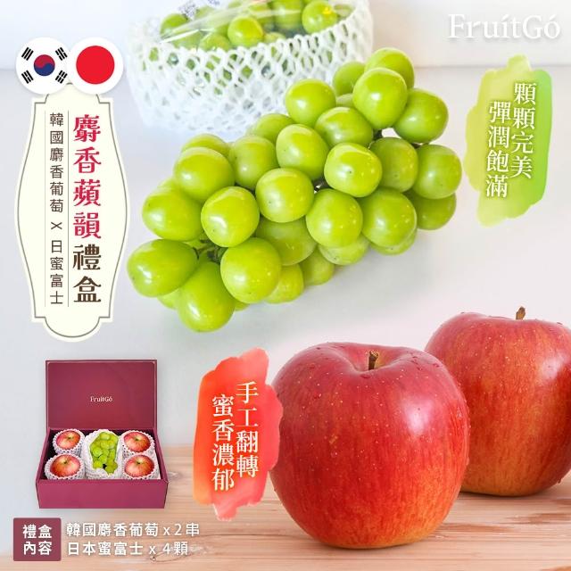 【2026】麝香葡萄推薦10款高評價麝香葡萄品牌排行 | 好吃美食的八里人