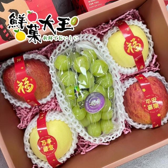 【2026】麝香葡萄推薦10款高評價麝香葡萄品牌排行 | 好吃美食的八里人