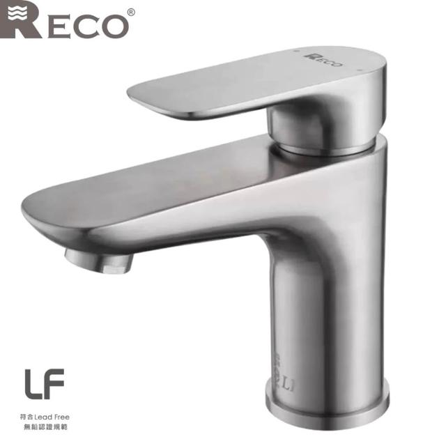 | 好吃美食的八里人 【2026】衛浴龍頭推薦10款高評價衛浴龍頭品牌排行 | 好吃美食的八里人