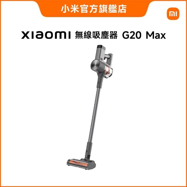 【2026】小米吸塵器推薦10款高評價小米吸塵器品牌排行 | 好吃美食的八里人