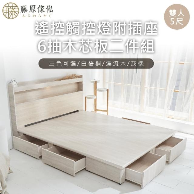 【2026】雙人上下床推薦10款高評價雙人上下床品牌排行 | 好吃美食的八里人