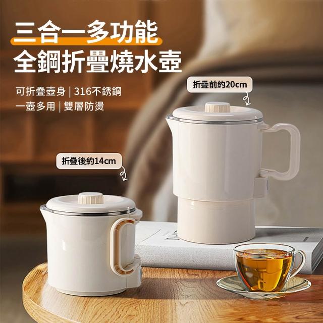 【2026】不鏽鋼快煮壺推薦10款高評價不鏽鋼快煮壺品牌排行 | 好吃美食的八里人