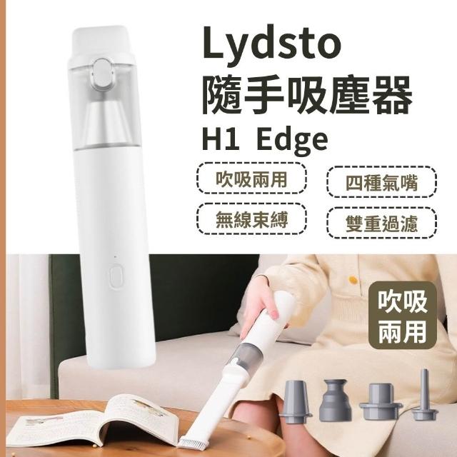 【2026】小米吸塵器推薦10款高評價小米吸塵器品牌排行 | 好吃美食的八里人