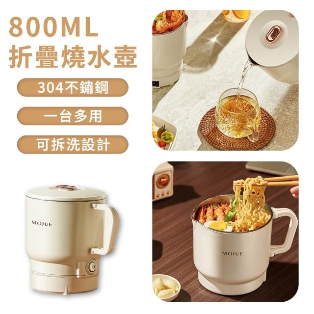 【2026】不鏽鋼快煮壺推薦10款高評價不鏽鋼快煮壺品牌排行 | 好吃美食的八里人