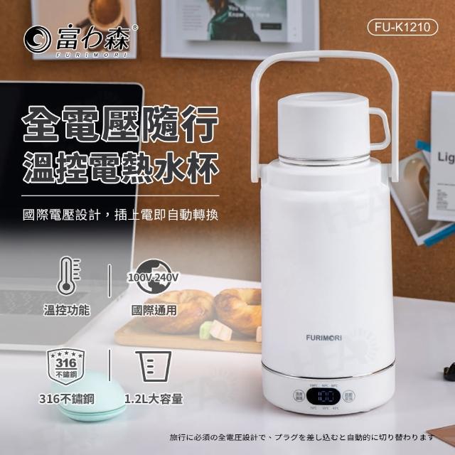 【2026】不鏽鋼快煮壺推薦10款高評價不鏽鋼快煮壺品牌排行 | 好吃美食的八里人