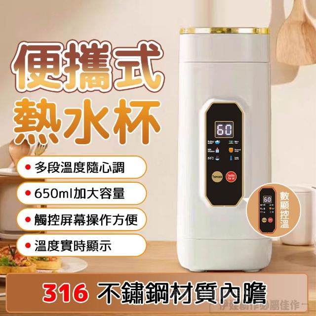 【2026】不鏽鋼快煮壺推薦10款高評價不鏽鋼快煮壺品牌排行 | 好吃美食的八里人