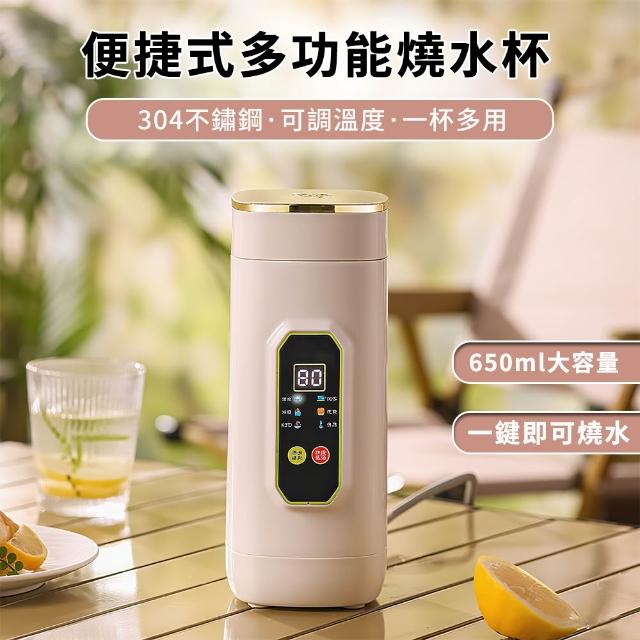 【2026】不鏽鋼快煮壺推薦10款高評價不鏽鋼快煮壺品牌排行 | 好吃美食的八里人