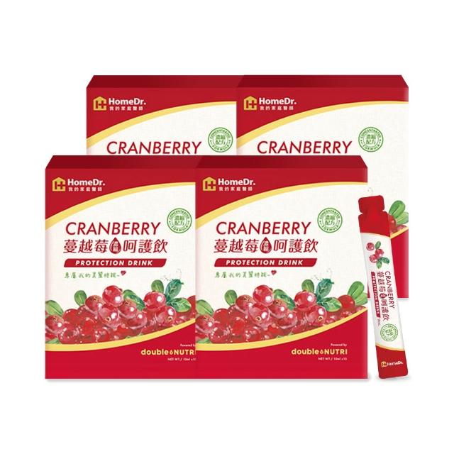 【2026】蔓越莓汁推薦10款高評價蔓越莓汁品牌排行 | 好吃美食的八里人