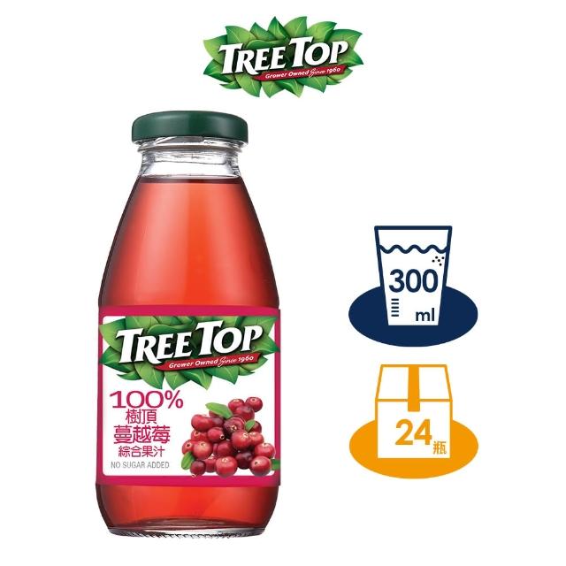 【2026】蔓越莓汁推薦10款高評價蔓越莓汁品牌排行 | 好吃美食的八里人