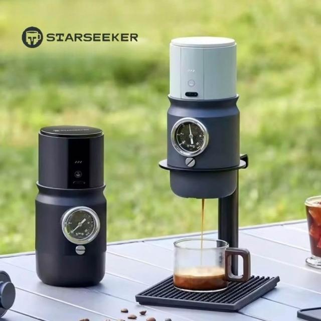 | 好吃美食的八里人 【2026】隨行咖啡機推薦10款高評價隨行咖啡機品牌排行 | 好吃美食的八里人