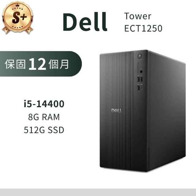 【2026】桌上型電腦主機推薦10款高評價桌上型電腦主機品牌排行 | 好吃美食的八里人