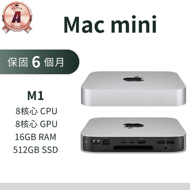 【2026】桌上型電腦主機推薦10款高評價桌上型電腦主機品牌排行 | 好吃美食的八里人