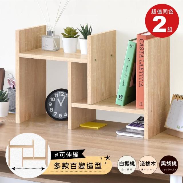 【2026】桌上型電腦主機推薦10款高評價桌上型電腦主機品牌排行 | 好吃美食的八里人