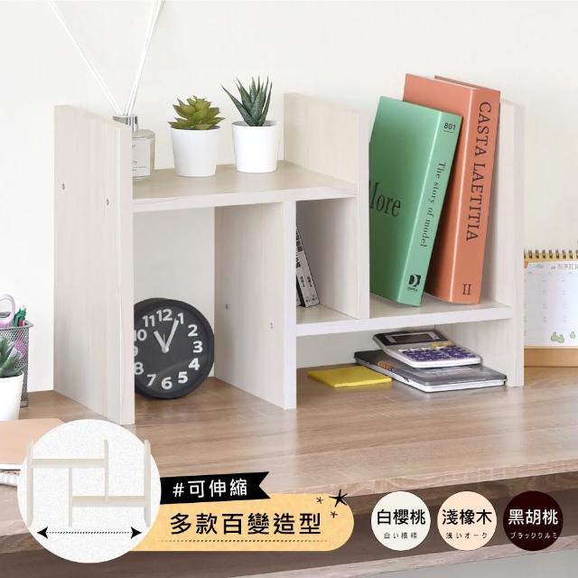 【2026】桌上型電腦主機推薦10款高評價桌上型電腦主機品牌排行 | 好吃美食的八里人