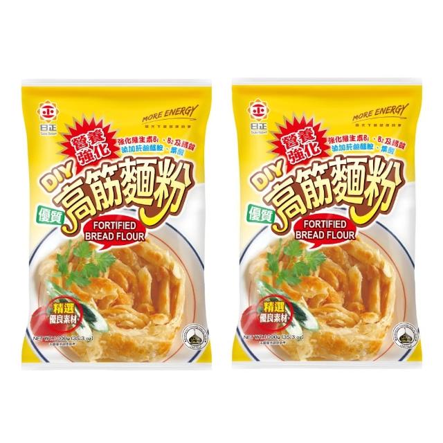 【2026】高筋麵粉推薦10款高評價高筋麵粉品牌排行 | 好吃美食的八里人