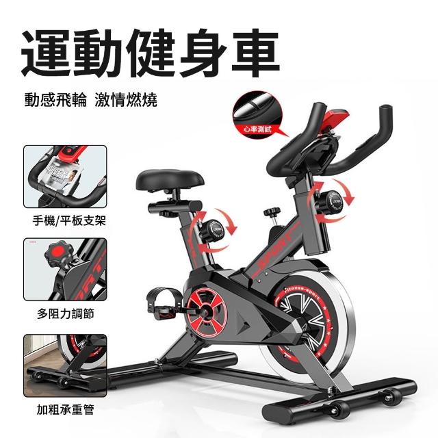 【2026】健身車推薦10款高評價健身車品牌排行 | 好吃美食的八里人