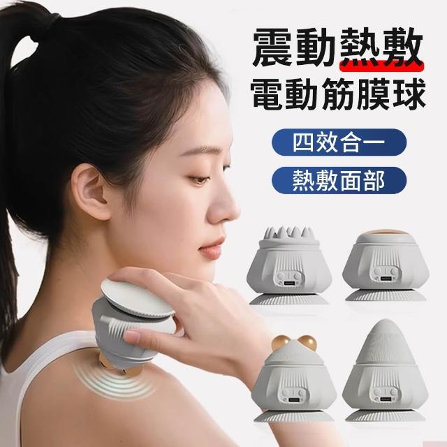 【2026】筋膜球推薦10款高評價筋膜球品牌排行 | 好吃美食的八里人