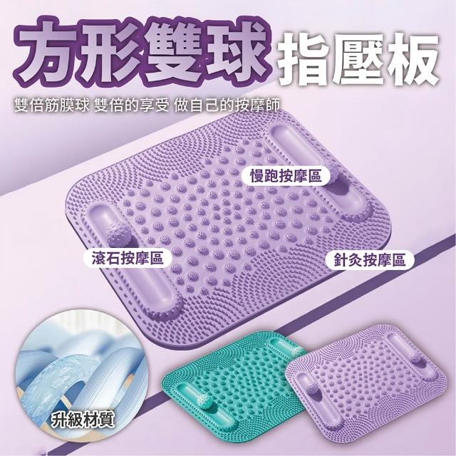 【2026】筋膜球推薦10款高評價筋膜球品牌排行 | 好吃美食的八里人