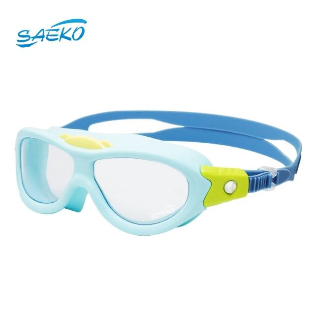 【2026】兒童泳鏡推薦10款高評價兒童泳鏡品牌排行 | 好吃美食的八里人
