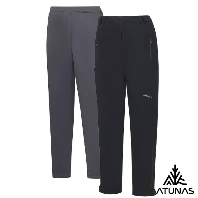 【2026】防水保暖褲推薦10款高評價防水保暖褲品牌排行 | 好吃美食的八里人