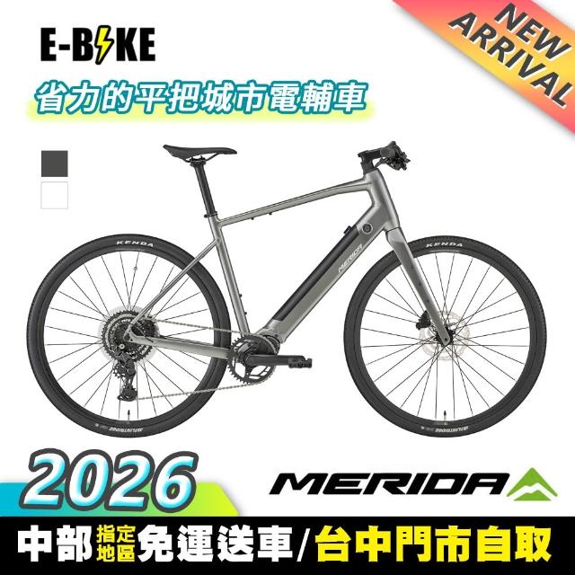 【2026】電動自行車推薦10款高評價電動自行車品牌排行 | 好吃美食的八里人