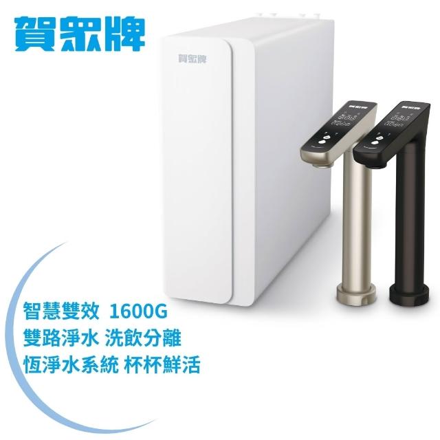 【2026】廚下型淨水器推薦10款高評價廚下型淨水器品牌排行 | 好吃美食的八里人