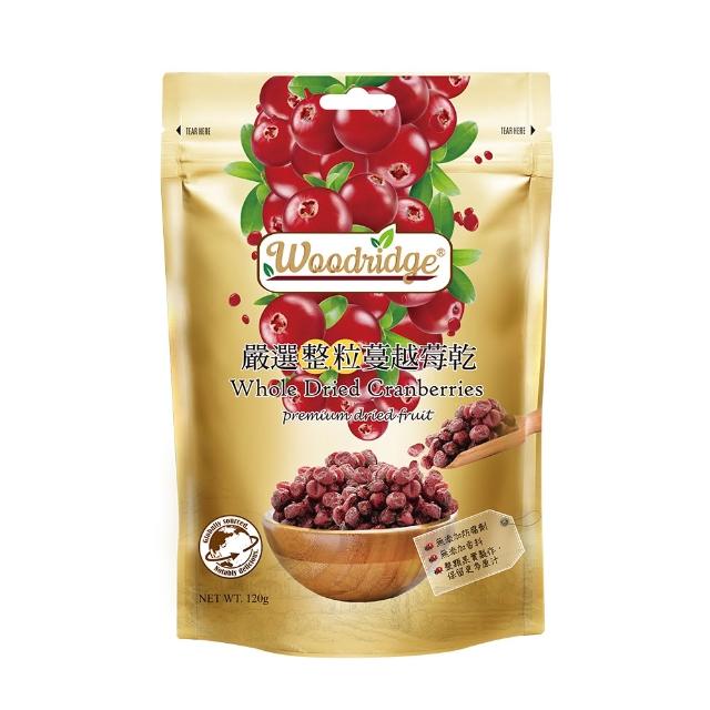【2026】蔓越莓乾推薦10款高評價蔓越莓乾品牌排行 | 好吃美食的八里人