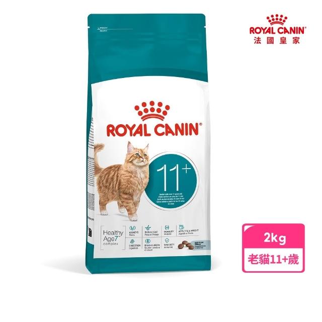 【2026】皇家貓飼料推薦10款高評價皇家貓飼料品牌排行 | 好吃美食的八里人
