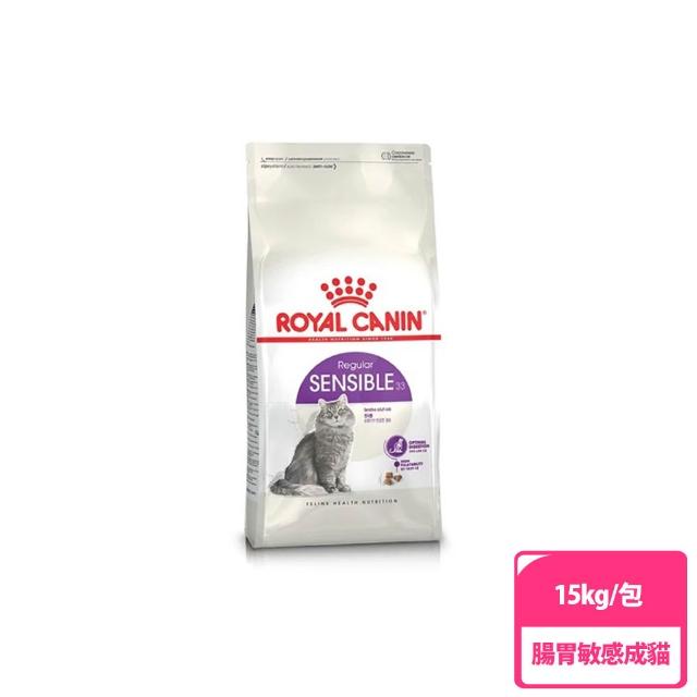 【2026】皇家貓飼料推薦10款高評價皇家貓飼料品牌排行 | 好吃美食的八里人