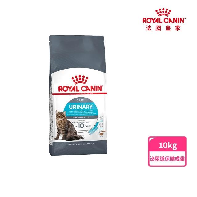 【2026】皇家貓飼料推薦10款高評價皇家貓飼料品牌排行 | 好吃美食的八里人