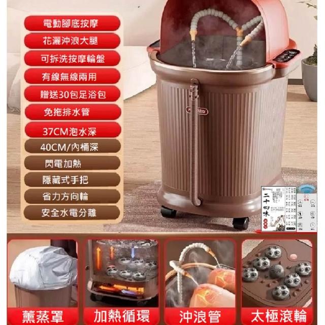 【2026】足浴包推薦10款高評價足浴包品牌排行 | 好吃美食的八里人