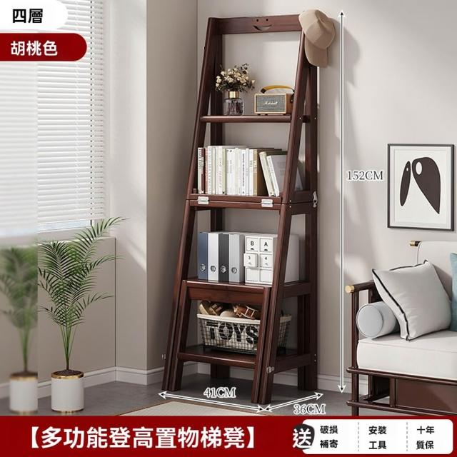 【2026】梯子推薦10款高評價梯子品牌排行 | 好吃美食的八里人