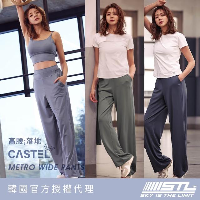 【2026】登山壓縮褲推薦10款高評價登山壓縮褲品牌排行 | 好吃美食的八里人