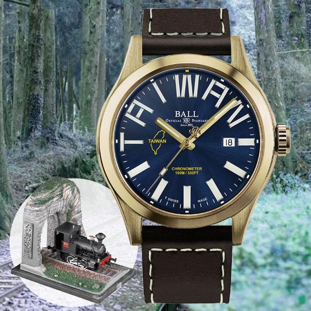 【2026】男機械錶推薦10款高評價男機械錶品牌排行 | 好吃美食的八里人