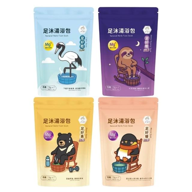 【2026】足浴包推薦10款高評價足浴包品牌排行 | 好吃美食的八里人