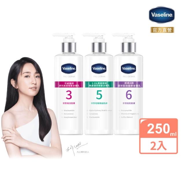 【2026】凡士林推薦10款高評價凡士林品牌排行 | 好吃美食的八里人