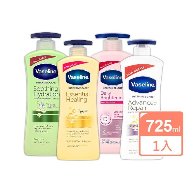 【2026】凡士林推薦10款高評價凡士林品牌排行 | 好吃美食的八里人