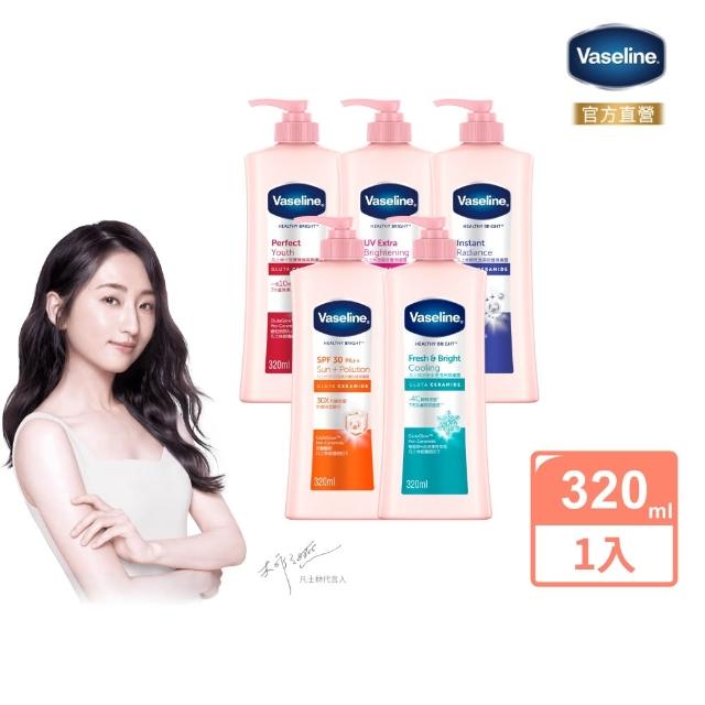 【2026】凡士林推薦10款高評價凡士林品牌排行 | 好吃美食的八里人