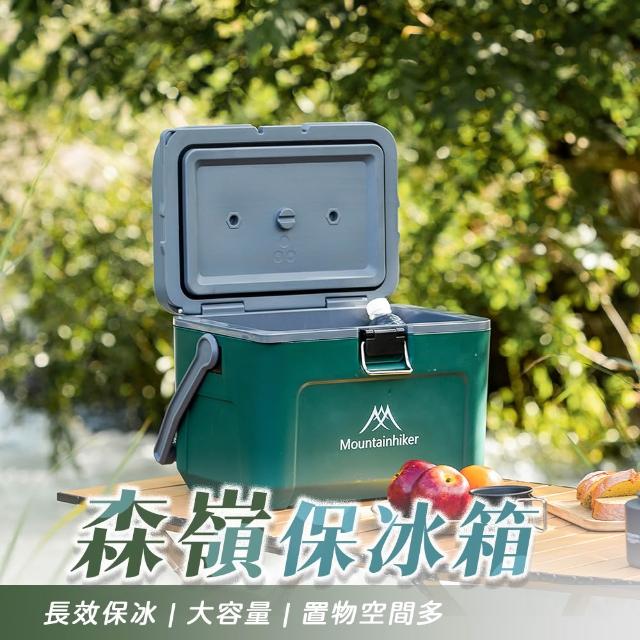 【2026】保冰桶推薦10款高評價保冰桶品牌排行 | 好吃美食的八里人