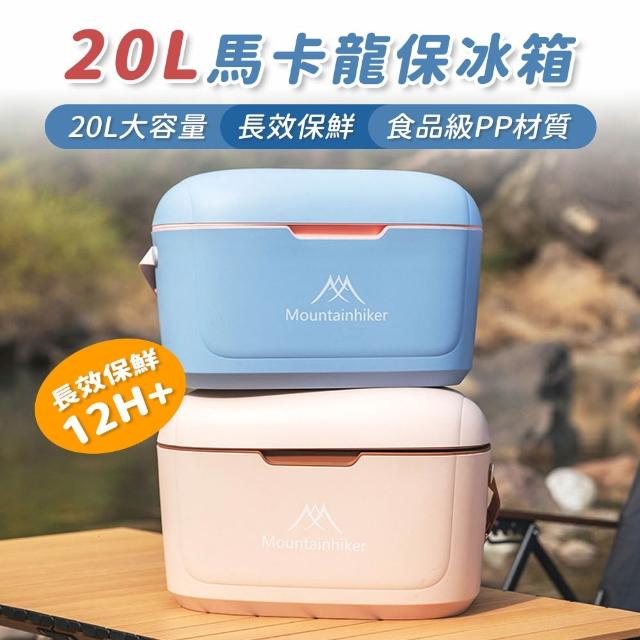 【2026】保冰桶推薦10款高評價保冰桶品牌排行 | 好吃美食的八里人