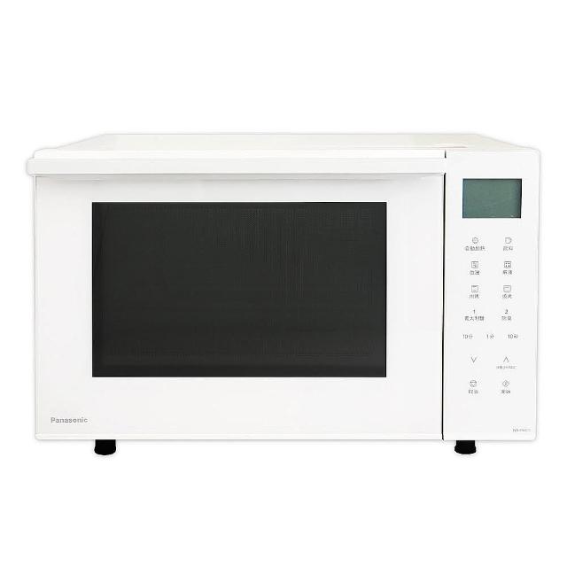 【2026】國際牌panasonic微波爐推薦10款高評價國際牌panasonic微波爐品牌排行 | 好吃美食的八里人