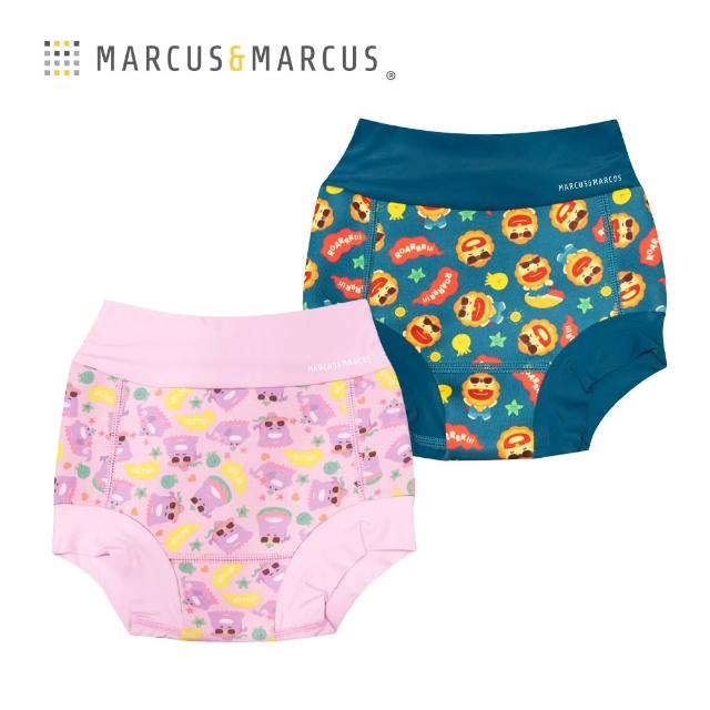 【2026】游泳尿布推薦10款高評價游泳尿布品牌排行 | 好吃美食的八里人