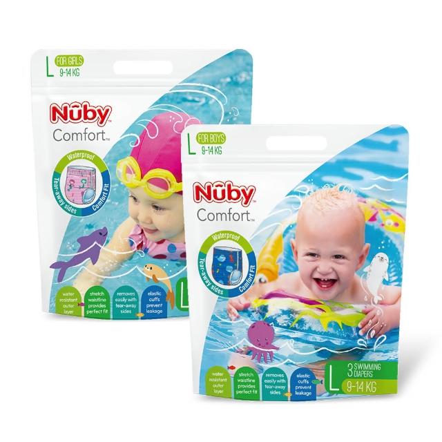 【2026】游泳尿布推薦10款高評價游泳尿布品牌排行 | 好吃美食的八里人