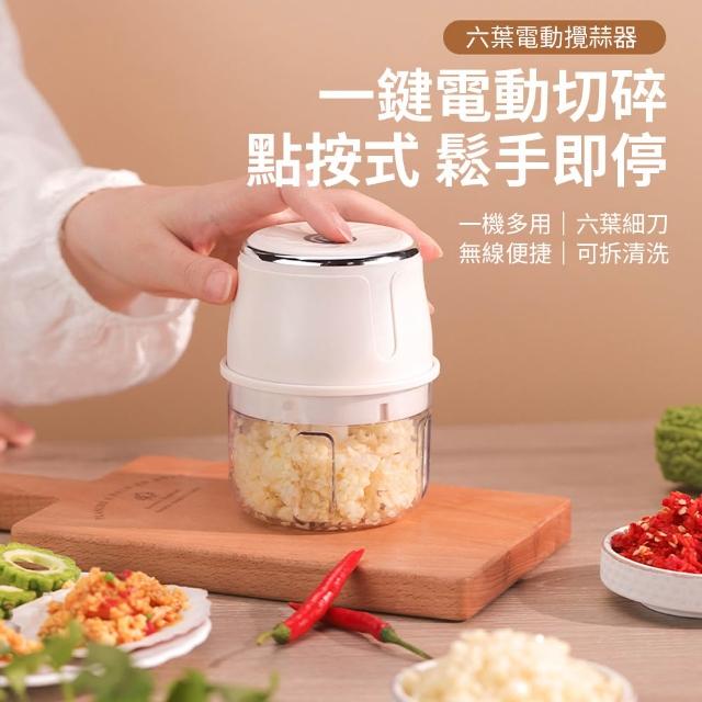 【2026】絞肉機推薦10款高評價絞肉機品牌排行 | 好吃美食的八里人