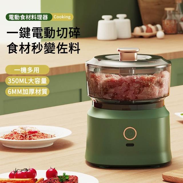 【2026】絞肉機推薦10款高評價絞肉機品牌排行 | 好吃美食的八里人